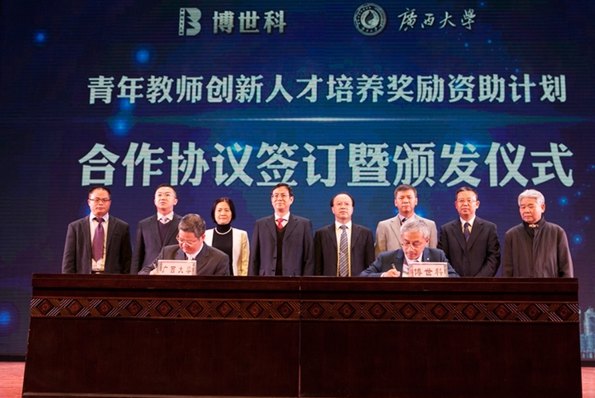 1542158173643430.jpg QQ瀏覽器截屏未命名_副本-53addf48-cc2e-4541-9ed5-26286bdff32c (1).jpg