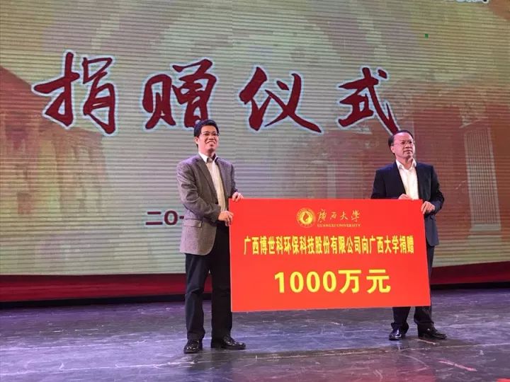 1542598052271489.jpg 640 (1)_結(jié)果-2a8c4744-f7f8-440c-8270-77b91b8d6279.jpg