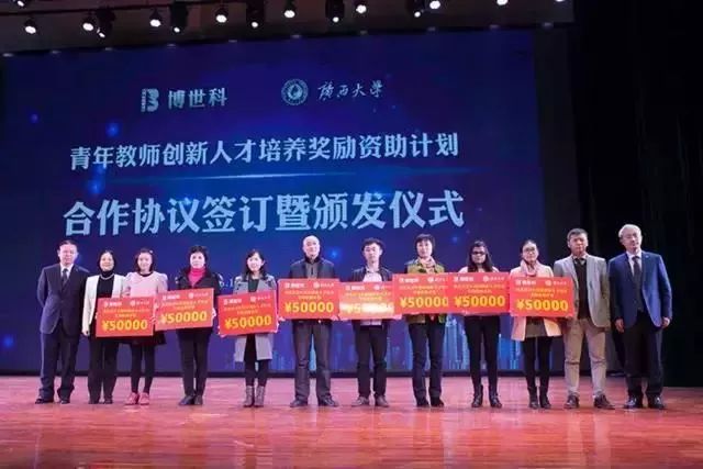 1542598097776165.jpg 640 (3)_結(jié)果-a0e9deb6-a2a6-4f59-b2eb-49286b09eb67.jpg
