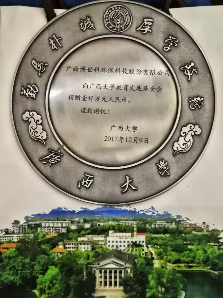 1542598111721900.jpg 640 (4)_結(jié)果-c69b4a77-d91f-4a7b-b22f-380098d9e908.jpg