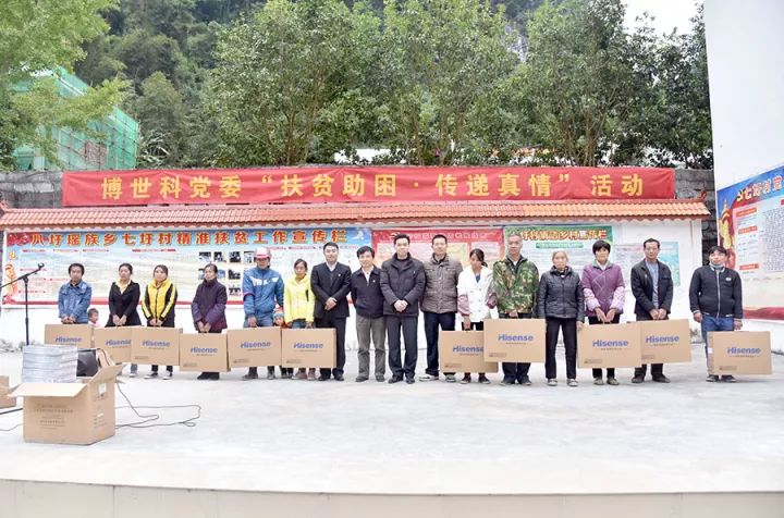 1542610561233828.jpg 640 (4)_結(jié)果-eaf8a872-9531-4d8f-b382-f0dfad7385b6.jpg
