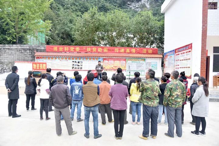 1542610621135788.jpg 640 (2)_結(jié)果-cde2e4b4-4333-4174-800d-6bf50e33c475.jpg