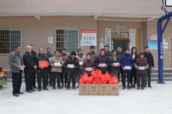 博世科愛心資助計(jì)劃惠民生 志愿服務(wù)團(tuán)隊(duì)山村送溫暖2.jpg