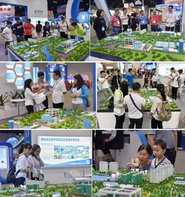 1542695108691069.jpg 博世科“智慧生態(tài)城”引圍觀-84dbb42f-61d4-4e52-88c7-f379b5288300.jpg