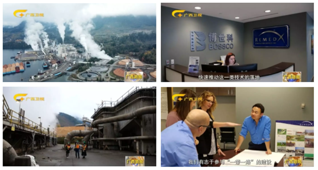企業(yè)微信截圖_15476053908471.png