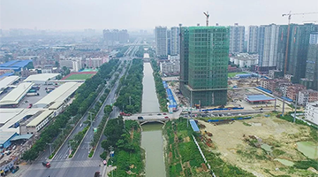 財(cái)政部第四批PPP示范項(xiàng)目公布，博世科5個(gè)項(xiàng)目入選