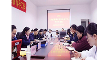 喜報！博世科檢測公司新增檢測能力超1000項！