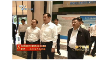 廣西壯族自治區(qū)黨委常委、南寧市委書記王小東蒞臨博世科調(diào)研