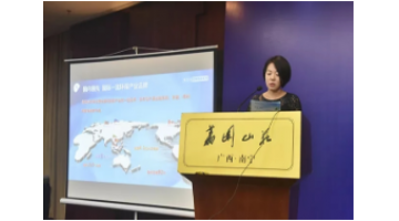 博世科參加2018年廣西企業(yè)社會(huì)責(zé)任報(bào)告發(fā)布會(huì)