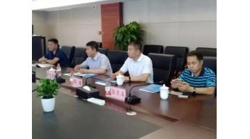 吉林梨樹縣縣長(zhǎng)郭志勇一行蒞臨博世科調(diào)研