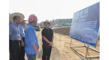 欽州市委書記肖鶯子調(diào)研公司污水處理項目