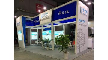 “創(chuàng)新、智能、綠色”——博世科遇見工博會