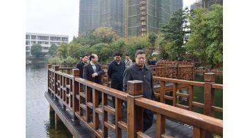 廣西大學(xué)黨委書記劉正東、校長趙躍宇一行蒞臨博世科調(diào)研
