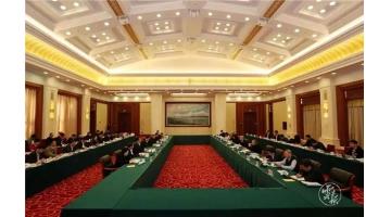丁仲禮率全國人大常委會執(zhí)法檢查組在滇開展執(zhí)法檢查，博世科應(yīng)邀參與企業(yè)和五級人大代表座談交流會