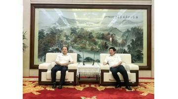 共探綠色瀟湘建設(shè)｜湖南省委常委、長(zhǎng)沙市委書記胡衡華會(huì)見博世科董事長(zhǎng)王雙飛