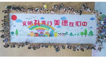 這個暑假，“博二代”這么過！