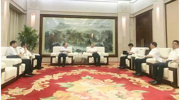 湖南長沙市委副書記、市長胡忠雄會見博世科創(chuàng)始人王雙飛博士