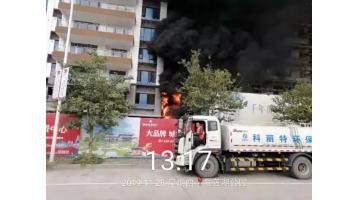 贊！突遇火情，科麗特“城市美容師”變身救火“衛(wèi)士”