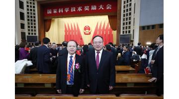 重磅！博世科再獲國獎(jiǎng)，榮膺國家技術(shù)發(fā)明二等獎(jiǎng)