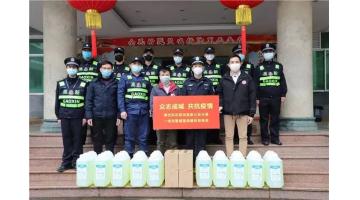 與戰(zhàn)“疫”者同行，博世科向南寧市公安局高新分局捐贈(zèng)防疫物資