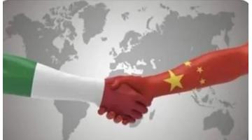 中國(guó)國(guó)歌在羅馬上空奏響之際，博世科收到一封來(lái)自意大利的感謝信