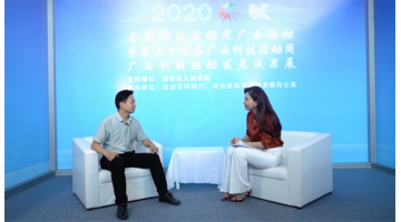 【媒體聚焦】左手技術(shù)，右手環(huán)保：這支“潛力股”不可小覷