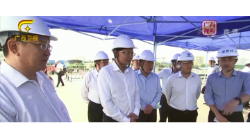 自治區(qū)主席藍天立到博世科承建的北海工業(yè)園排水及再生水系統(tǒng)工程項目調(diào)研