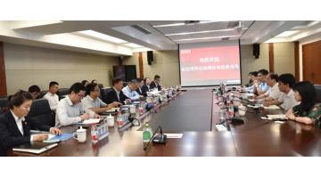 中國銀行廣西區(qū)分行行長易光明率隊蒞臨博世科調(diào)研