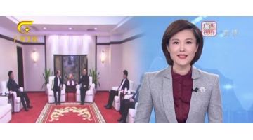 自治區(qū)黨委書記劉寧、自治區(qū)政府主席藍(lán)天立看望博世科新當(dāng)選院士王雙飛