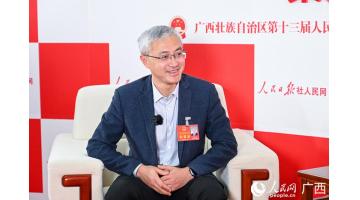 人民網(wǎng)專訪廣西人大代表、廣西博世科環(huán)保科技公司總經(jīng)理宋海農(nóng)