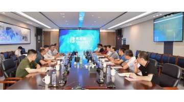 柳州市委常委、常務副市長崔峻一行蒞臨博世科調(diào)研