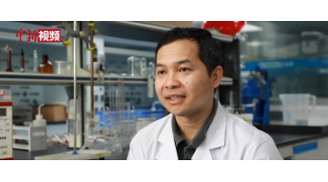 中新社【瀾湄印象】報道：老撾科學家在華學治污 共守瀾湄一江清水