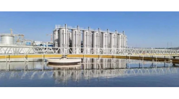 祝賀 | 博世科再獲“2023年度工業(yè)及園區(qū)水處理領(lǐng)域領(lǐng)先企業(yè)”稱號(hào)
