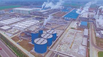 高濃度、難降解污水治理